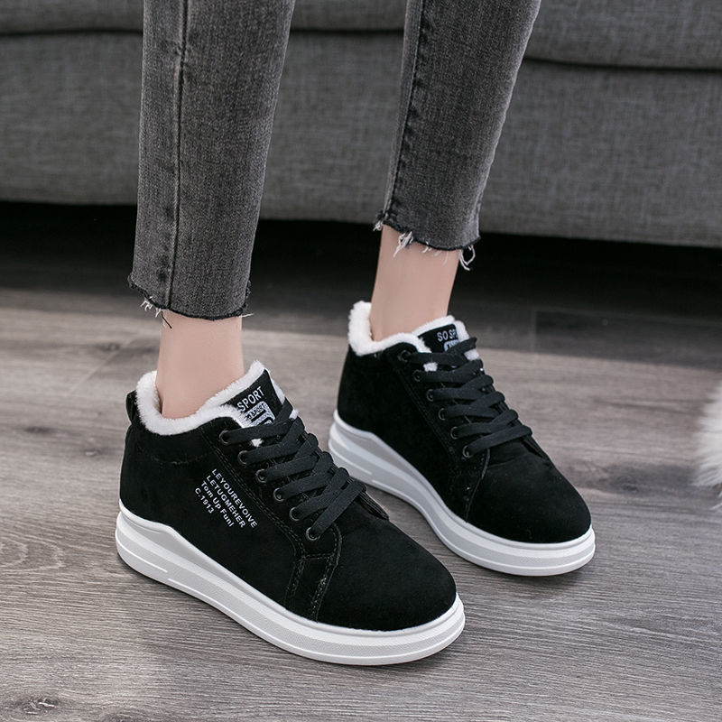 All-match Thick-soled And Velvet Sneakers - Thickened Warm Daddy Shoes